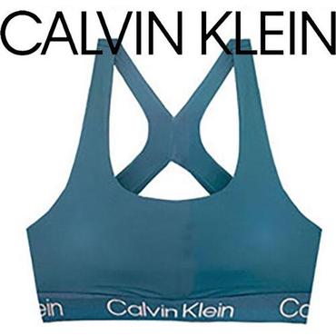 Calvin Klein Underwear 캘빈클라인 모던 스트럭쳐 브라렛 QF6692 그린