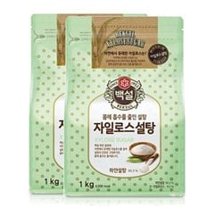 백설 하얀 자일로스 설탕 1kg 2개세트