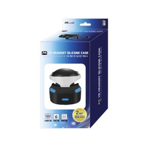 겜맥 PS4 VR 실리콘 케이스