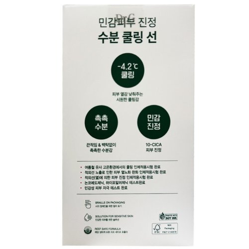 상품이미지3