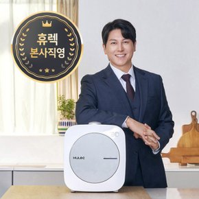 본사직영 렌탈 음식물처리기 히트 의무사용기간 60개월 월16000원