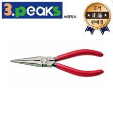 롱노우즈플라이어 RP-150G 일본산