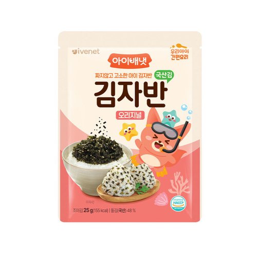 상품이미지1