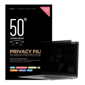 에이수스 젠북 15 OLED UM3504DA 흡착식 정보보호필름