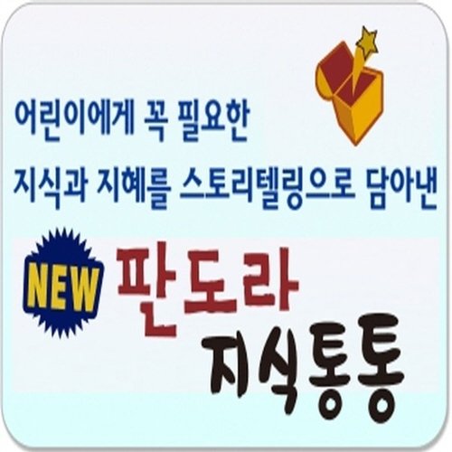 상품이미지