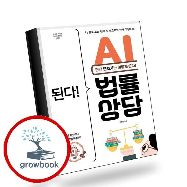확대된 대표 메인이미지