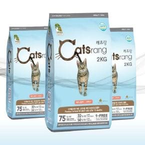 New 캐츠랑 어덜트 4kg 지퍼백 고양이 건식 사료 (WA4B8CD)
