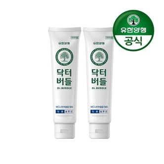 암앤해머 [유한양행]닥터버들 잇몸케어 치약 100g 2개