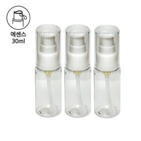 에센스용기 30ml 3매1세트_W8D8826