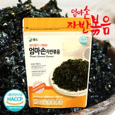 홍도 지주식 돌김 엄마손 자반볶음 20봉 (60g/봉)