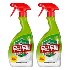 무균무때 안티박 곰팡이용 세정제 500ml X 2개