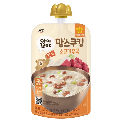 상품 이미지1