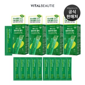 [쓱라이브]메타그린 칼로리컷 젤리 10일분 * 4세트 + 10일분 추가 증정