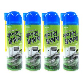 에어컨탈취제 자동차 에어컨냄새 제거 산도깨비 300ml 4개