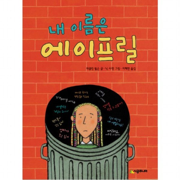 확대된 대표 대표이미지