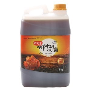  [작심밀도]경인서부수협 청정 백령도 명품 까나리액젓 5kg