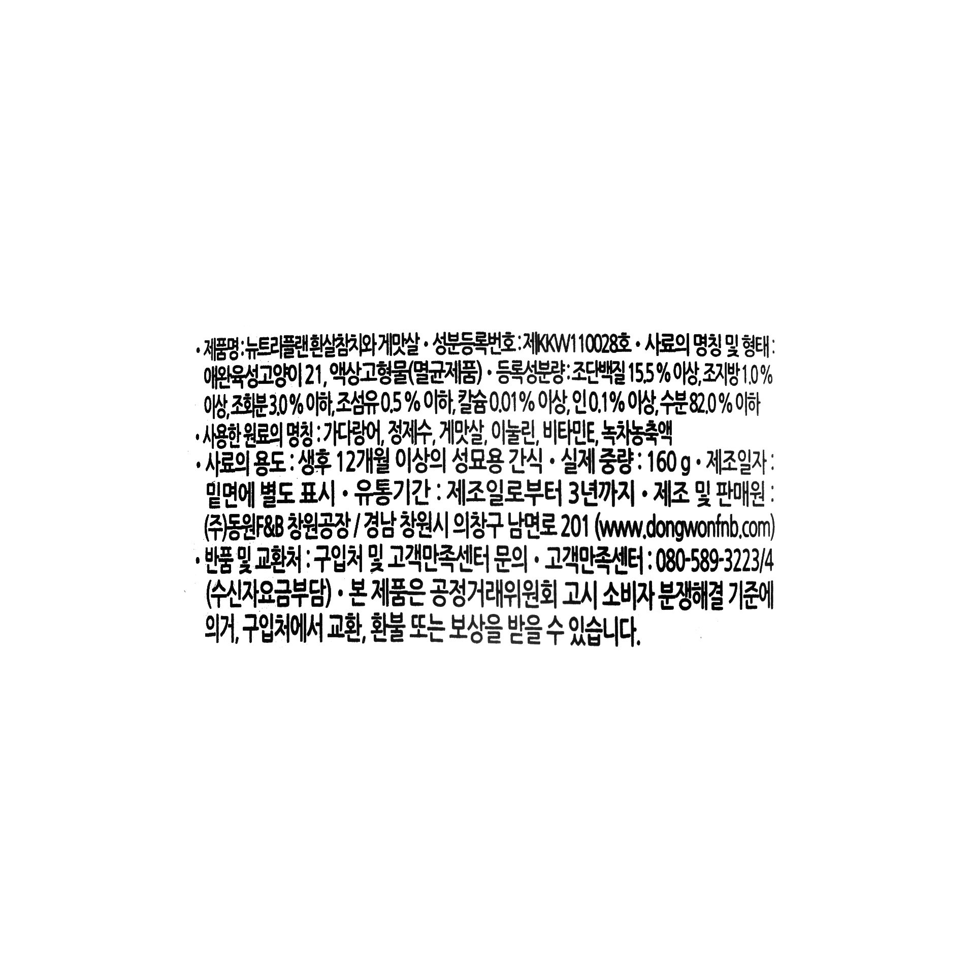 품질표시이미지1