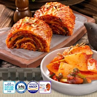  학가산 국내산 배추 포기김치 혼합세트 (맛김치 찌개용 5kg+석박지 5kg)