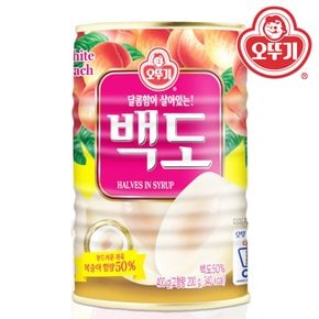 오뚜기 백도 400g