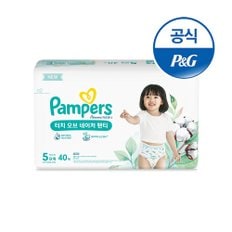 터치오브네이처 팬티 5단계 1팩 총 40매