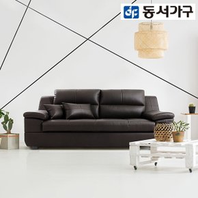 [최대 40% 추가할인] [동서가구] 제라 천연면피 가죽 3인용 소파 DF908959