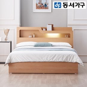 루이즈 LED 수납 Q침대 프레임 DF924280