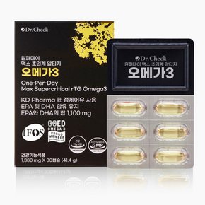 원퍼데이 맥스 초임계 알티지 오메가3 30캡슐 1박스 닥터체크 오메가3 (1개월분)
