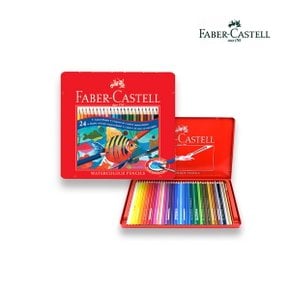 파버카스텔 수채색연필 24색 틴케이스