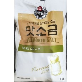 씨제이 맛소금 중간입자 5KGX4개 (WE59437)