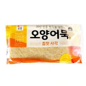 [푸른들마켓][사조] 참맛사각1kg