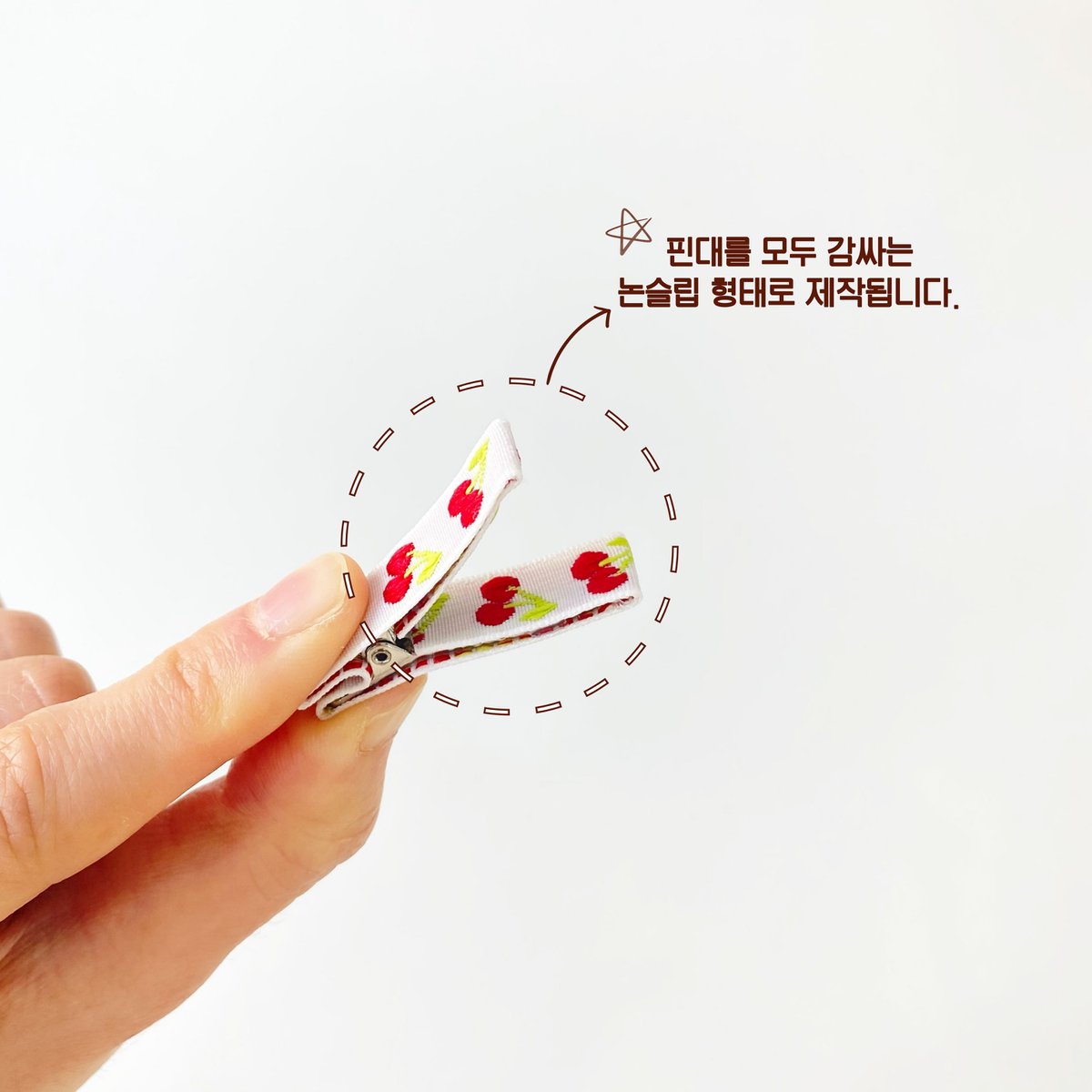 상품이미지5