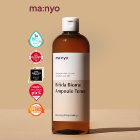 비피다 바이옴 앰플 토너+아쿠아 베리어 크림 SET (토너 400ml+크림 80ml)(+토너30ml 증정)