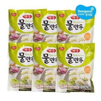 동원 [동원냉동] 개성 물만두 500g x6봉