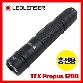 LED랜서 레드렌서 정품 TFX Propus 1200 (루멘) 502555 충전용 LED 손전등 후레쉬 라이트