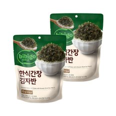 비비고 한식간장 김자반 20g x2개