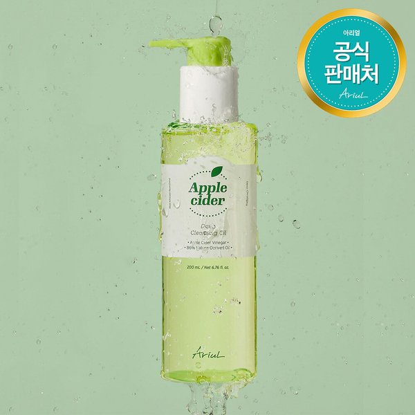애플사이다 딥 클렌징 오일 200ml