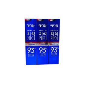 메디안 치석케어 오리지널 치약120g 3개