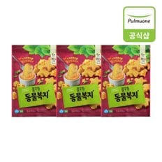 지구식단동물복지 치킨너겟 치즈 1kgX3개