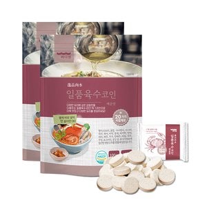 너트리 일품 육수코인 매운맛 2봉(40알)