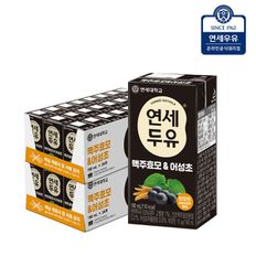 맥주효모 & 어성초 두유190ml (48팩)[34458764]