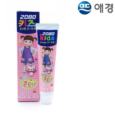  마트티콘 2Step 콩순이 치약 딸기향 75g