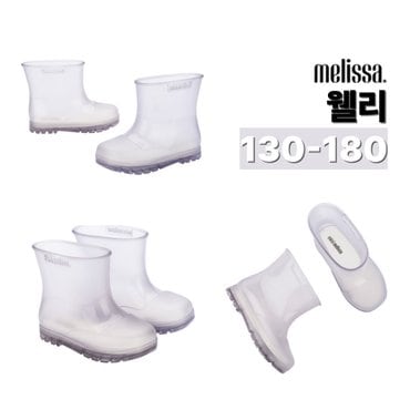 멜리사 토박스 미니멜리사 레인부츠 웰리 (클리어/CLEAR) _ MSKCE2TSWL11