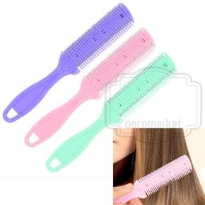 온코 머리칼 커트빗 헤어커터칼 삐져나온 손질 헤어컷칼