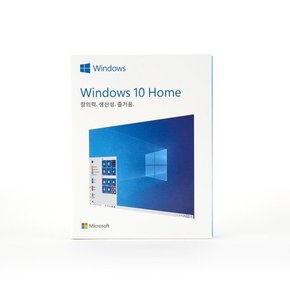 [공식] Micosoft windos 10 Home 처음사용자용 한글(영구)