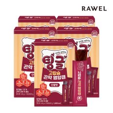 팅글 고칼슘 곤약 영양갱 15포 5박스 칼슘 210mg 아연 식이섬유 함유