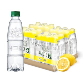 코카콜라 씨그램 무라벨 레몬 350ML x 48pet