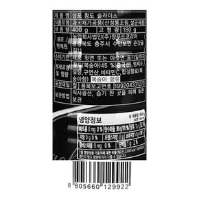 삼포 황도슬라이스 400g