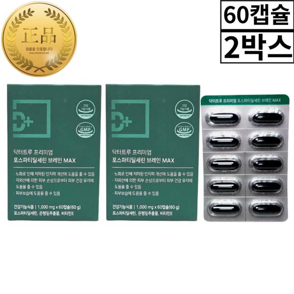 확대된 대표 상품이미지1