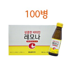 비타민 레모나 드링크 100mlx10개입x10박스