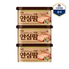 [사조] 안심팜 200g X 3캔